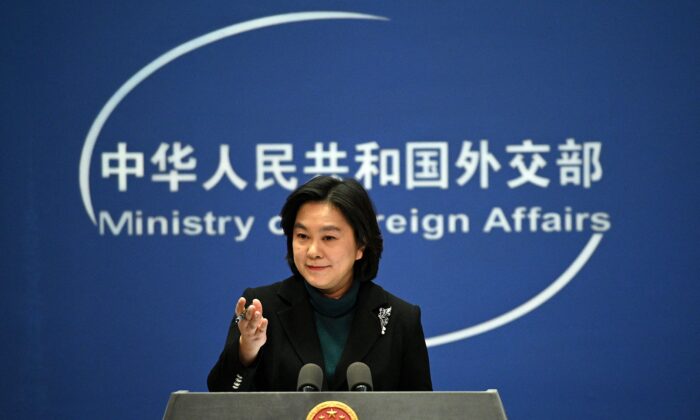 Trung Quốc từ chối lên án việc Nga tấn công Ukraine, đổ lỗi cho Hoa Kỳ gây ra căng thẳng