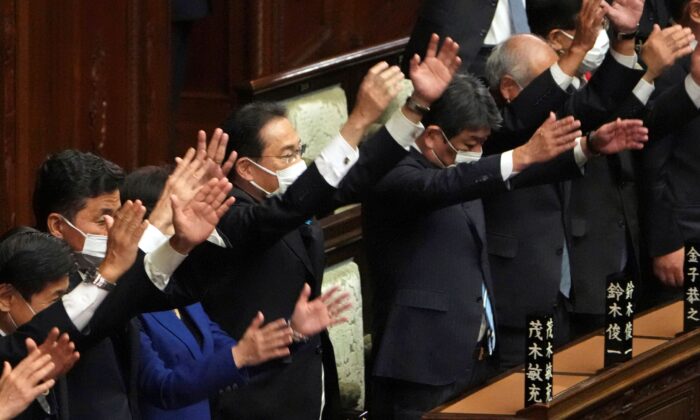 Nghị viện Nhật Bản thông qua nghị quyết về người Duy Ngô Nhĩ nhưng tránh nêu tên Trung Quốc