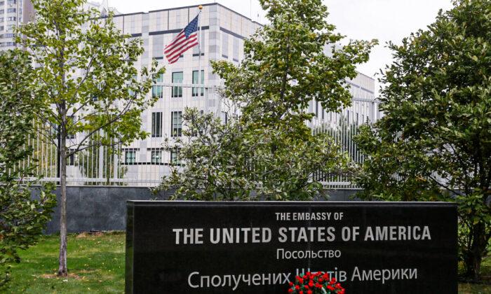 Bộ Ngoại giao: Hoa Kỳ đóng cửa Đại sứ quán tại Kyiv, chuyển đến thành phố phía Tây