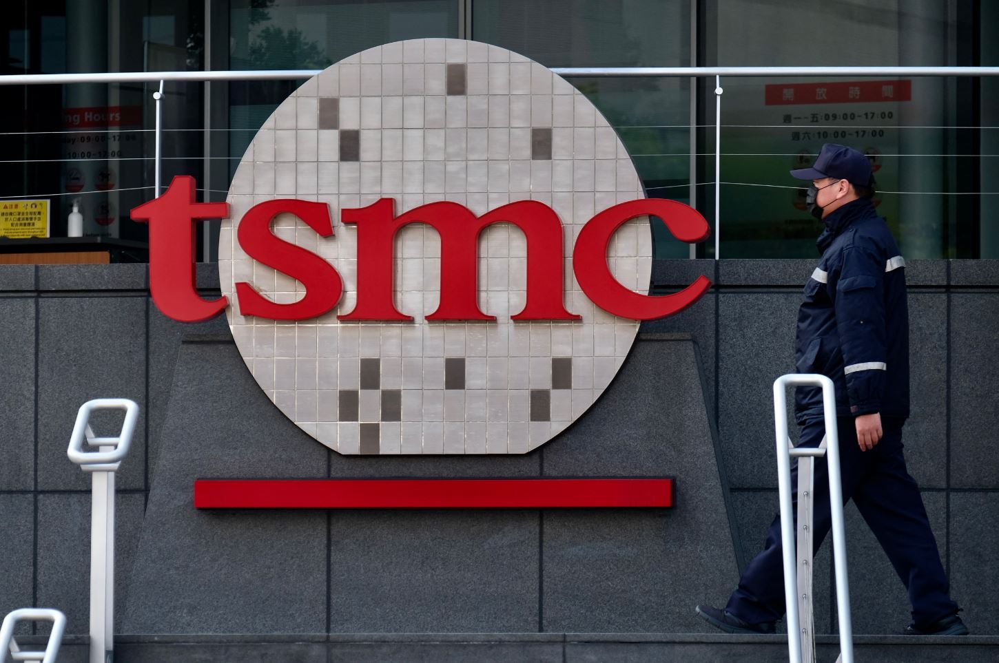 TSMC có ý định mở rộng nhà máy vi mạch bán dẫn tại Nhật Bản, DENSO sẽ mua lại cổ phần