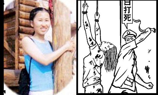 1,828 ngày tra tấn trong nhà tù nữ Trung Quốc