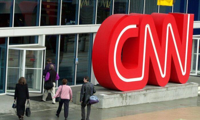 CNN chạy quảng cáo ca ngợi Thế vận hội Bắc Kinh của kênh thông tấn nhà nước Trung Quốc