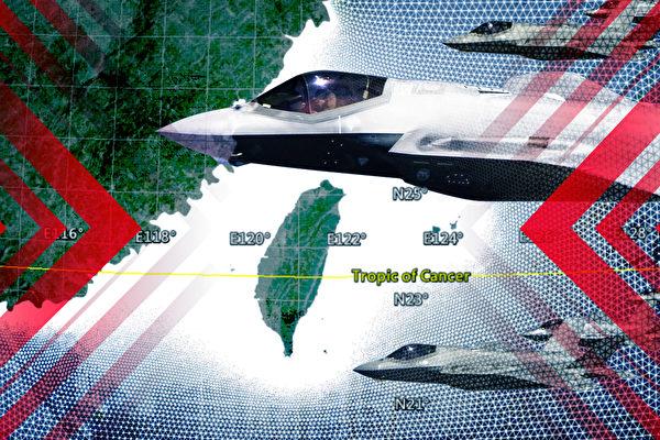 F-35 vây quanh eo biển Đài Loan, Trung Cộng liệu có thể manh động?