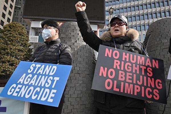 Những vụ bê bối tại Olympic làm dấy lên tâm lý phản đối Trung Cộng của người dân Nam Hàn