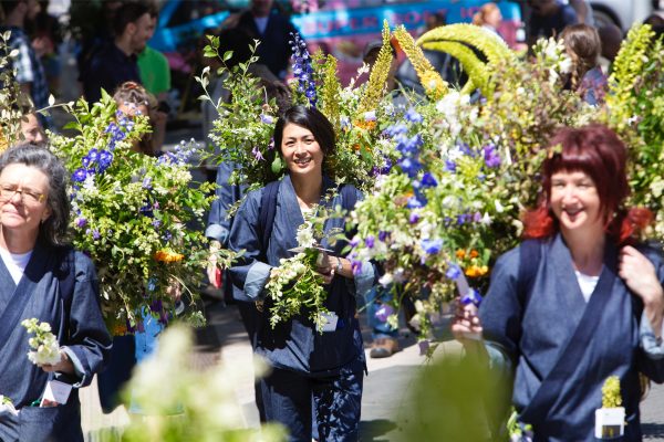 Nhật Bản và Japan House London