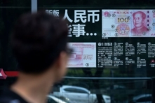 Trung Quốc có thể đi theo con đường của Nhật Bản những năm 1980?  (Phần 4/4)