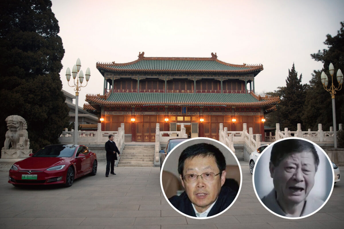 Trung Quốc: Hai quan chức cấp bộ bị tuyên án tử hình