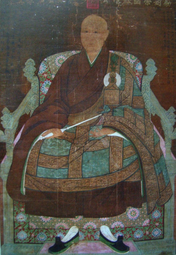 Minh Thành Tổ