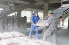 Tin Việt Nam ngày 14/3: Tàu biển sang Trung Quốc gặp sự cố, hơn 70 tấn thanh long nguy cơ hư hỏng, giá xi măng tăng ngay trong tháng 3