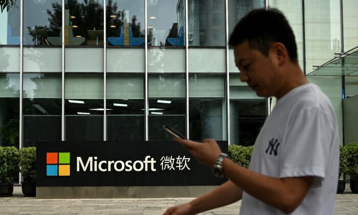 Microsoft vẫn đồng ý trợ giúp Trung Quốc dù từng bị tấn công mạng