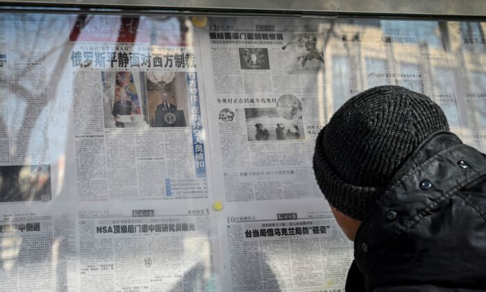 Sinh viên Trung Quốc rời khỏi Ukraine gặp khó khăn trong việc hồi hương
