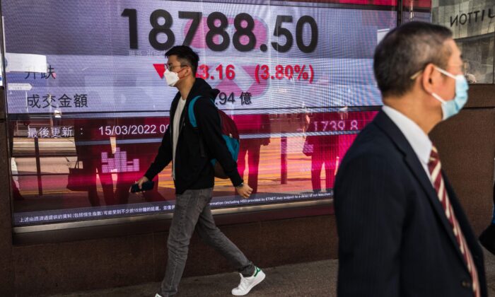 Bắc Kinh gấp rút hồi sinh thị trường sau khi giá cổ phiếu Trung Quốc sụt giảm