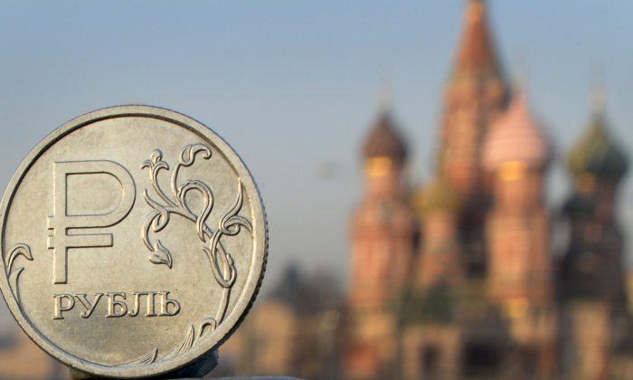 Nga ‘rất có thể’ sẽ vỡ nợ khi áp lực quốc tế leo thang
