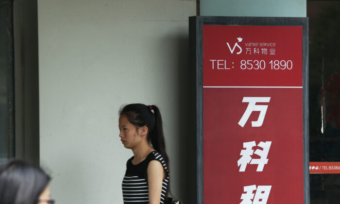 Tham vọng ‘làm lớn’ đẩy ngành địa ốc Trung Quốc vào tình trạng nợ quá mức