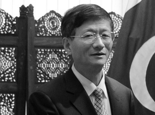 Cựu Phó Chánh án Trung Quốc bị điều tra vì tình nghi vi phạm pháp luật nghiêm trọng