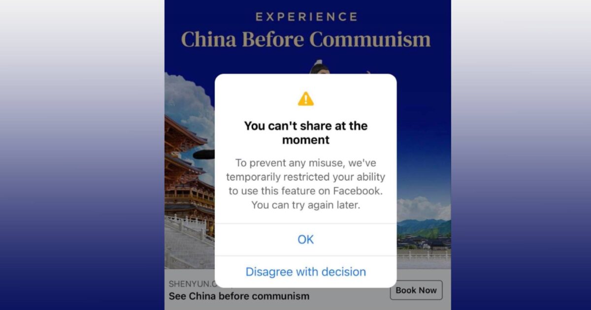 Facebook cho biết có ‘lỗi’ ngăn cản việc chia sẻ các quảng bá của Shen Yun