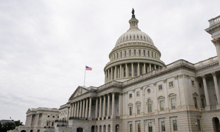Điện Capitol Hoa Kỳ sẽ mở cửa trở lại cho công chúng tham quan sau 2 năm