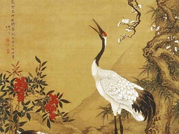 “Tiếu đàm phong vân” - Tập 14: Nhất minh kinh nhân (P.4)