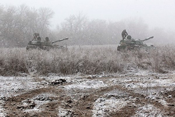 Rò rỉ tài liệu mật của Nga về kịch bản ‘15 ngày đánh hạ toàn bộ Ukraine’, ĐCSTQ đã sớm biết tình hình