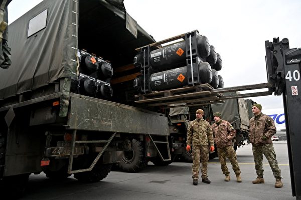 Lộ danh sách vũ khí do Hoa Kỳ viện trợ cho Ukraine để đối phó với quân đội Nga