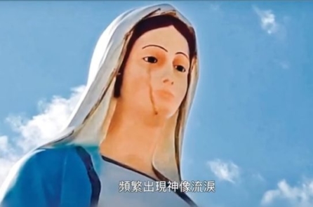 Vì sao tượng Thánh khắp nơi trên thế giới nhiều lần rơi lệ?