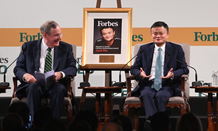 Ủy ban Tình báo Hạ viện điều tra khả năng ‘gây ảnh hưởng xấu’ của Trung Quốc qua vụ sáp nhập Forbes