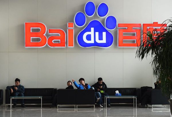 Baidu bị SEC thêm vào danh sách tạm thời, đối mặt với khả năng bị hủy niêm yết khỏi Hoa Kỳ