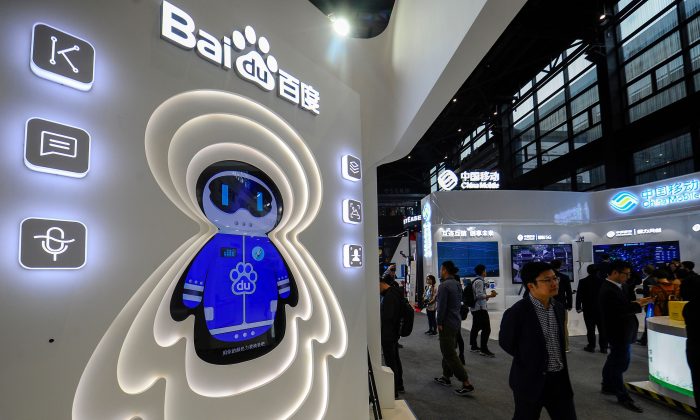 Baidu bị SEC thêm vào danh sách tạm thời, đối mặt với khả năng bị hủy niêm yết khỏi Hoa Kỳ