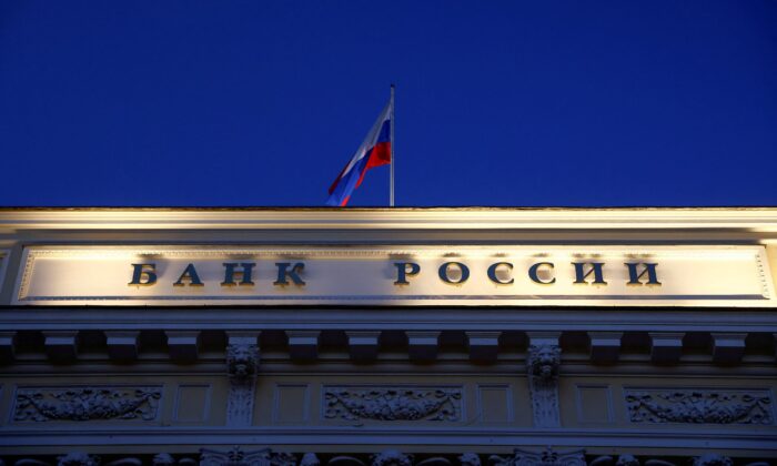 Ngân hàng Trung ương Nga ngừng công bố dữ liệu ngoại thương lần đầu kể từ năm 1977