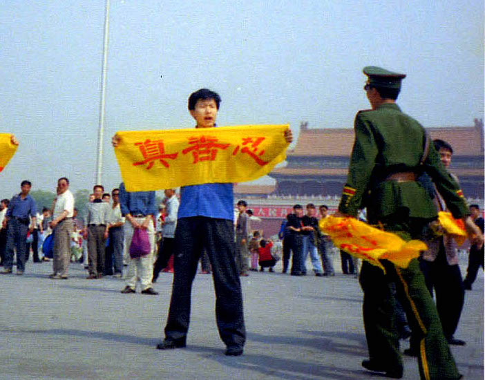 Ba chữ tối-kiểm-duyệt ở Trung Quốc cộng sản có thể khiến bạn bị bắt giữ – và đây là lý do