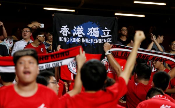 Trung Quốc từ bỏ quyền đăng cai Asian Cup 2023 khiến người hâm mộ hoang mang