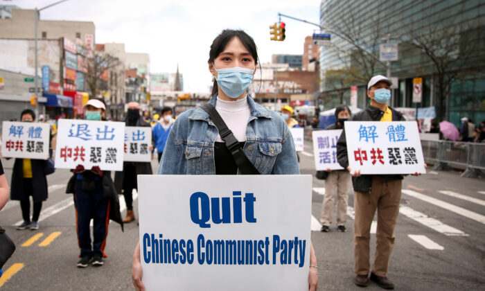 Phong trào giúp người dân Trung Quốc thoát khỏi ách áp bức của chủ nghĩa cộng sản