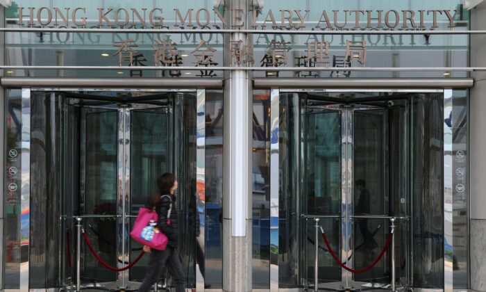 Chứng khoán Trung Quốc ở Hồng Kông đối mặt với sức ép rút tiền của nhà đầu tư ngoại quốc