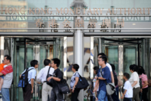 HKMA cùng PBoC chuẩn bị các biện pháp đối phó với lệnh trừng phạt của Hoa Kỳ