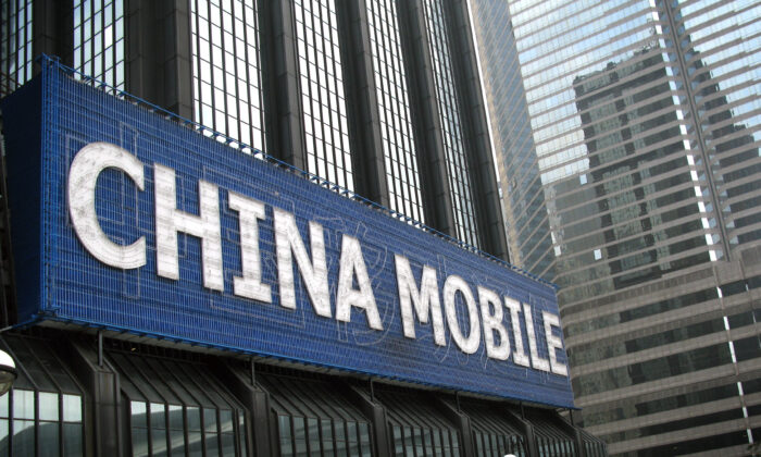 Trung Quốc: Nhiều tỉnh ngắt kết nối nhận cuộc gọi di động và tin nhắn SMS từ hải ngoại