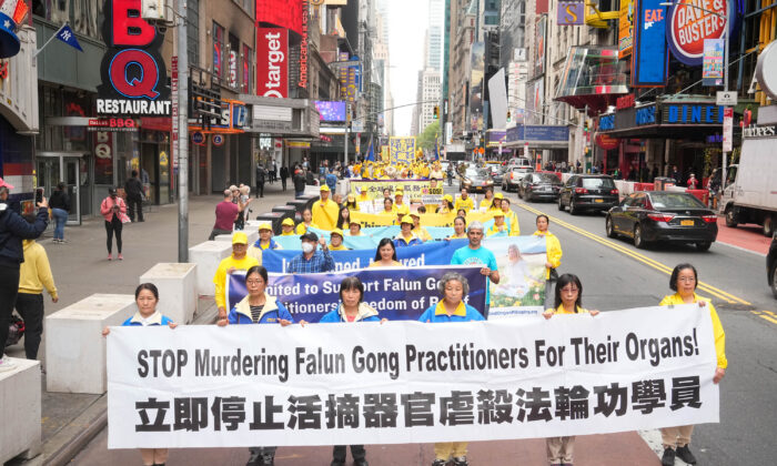 DAFOH kêu gọi Cao ủy Nhân quyền LHQ yêu cầu Trung Quốc ngừng thu hoạch nội tạng cưỡng bức
