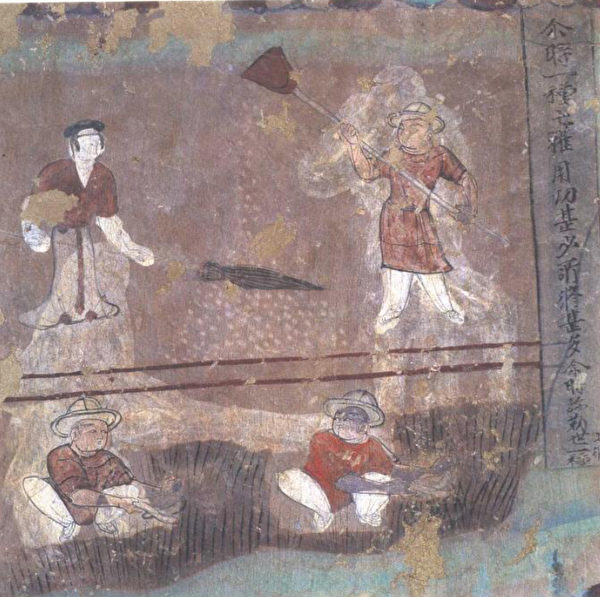 Đôn Hoàng