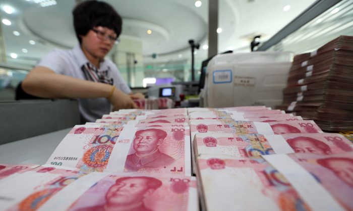 Gần 1 triệu khách hàng Trung Quốc không thể truy cập tài khoản tiền gửi ngân hàng