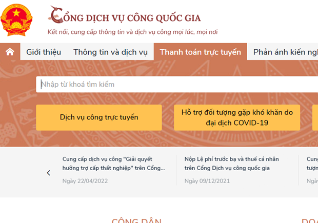 Cổng dịch vụ công