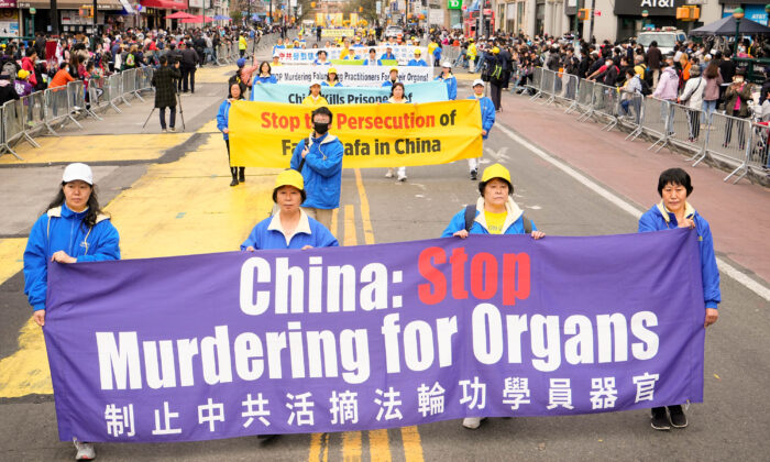 EU thông qua nghị quyết lên án việc chính quyền Trung Quốc thu hoạch nội tạng cưỡng bức