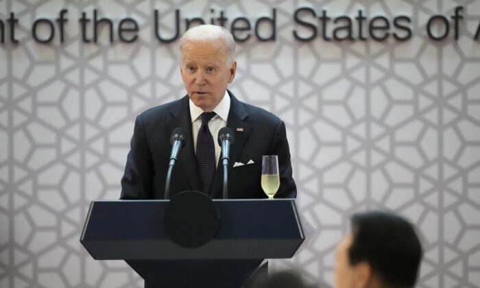 TT Biden: Chính phủ liên bang không có kế hoạch cách ly bắt buộc cho bệnh đậu mùa khỉ