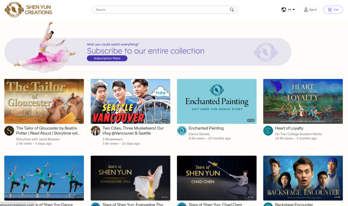 Shen Yun ra mắt nền tảng phát trực tuyến ‘Shen Yun Creations’