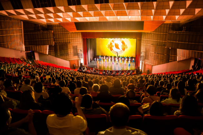 Tổng thống Thái Anh Văn hoan nghênh Shen Yun đến Đài Loan