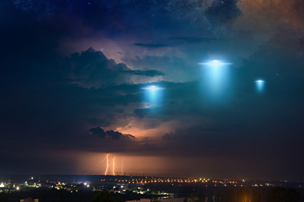 Điều trần về UFO ở Hoa Kỳ có ý nghĩa gì đối với thế giới?