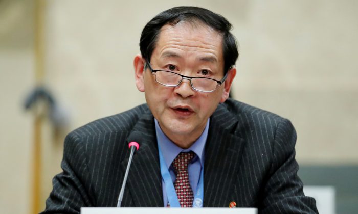 NGO kêu gọi tẩy chay ‘vai trò chủ tịch phi lý’ của Bắc Hàn trong Hội nghị Giải trừ quân bị