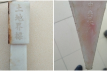 Tin Việt Nam ngày 24/6: Khánh Hòa thông tin về ‘cọc nhựa ghi chữ Trung Quốc’, Sài Gòn dôi dư hơn 5,700 biên chế