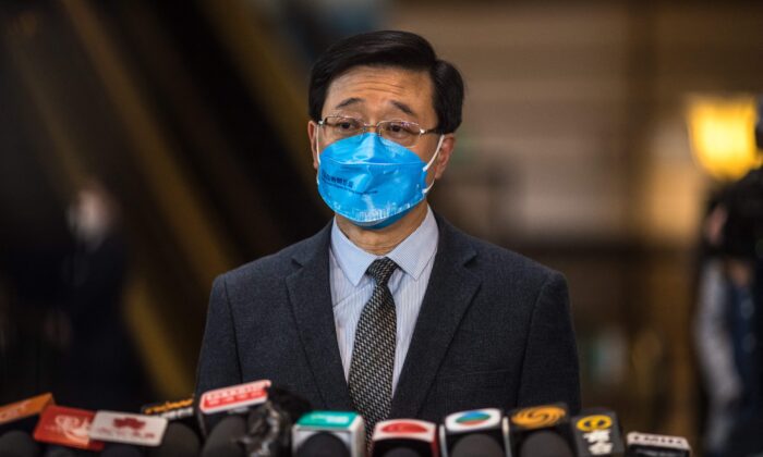 Chính phủ mới của Hồng Kông gồm 4 quan chức bị Hoa Kỳ trừng phạt