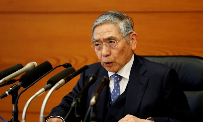Thống đốc BOJ: Lạm phát là mối nguy đối với nền kinh tế Nhật Bản