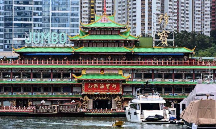 Nhà hàng nổi vang danh thế giới của Hồng Kông sắp đóng cửa