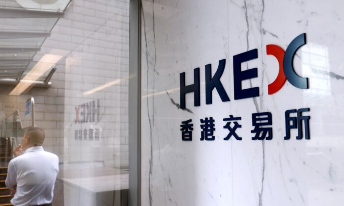 Hồng Kông, Hoa Kỳ chấm dứt Thỏa thuận Thừa nhận Lẫn nhau về dịch vụ Kế toán, Kiểm toán